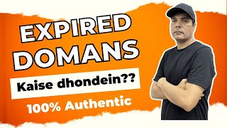 Expired domains kaise dhondein | Shaz SEO Expert