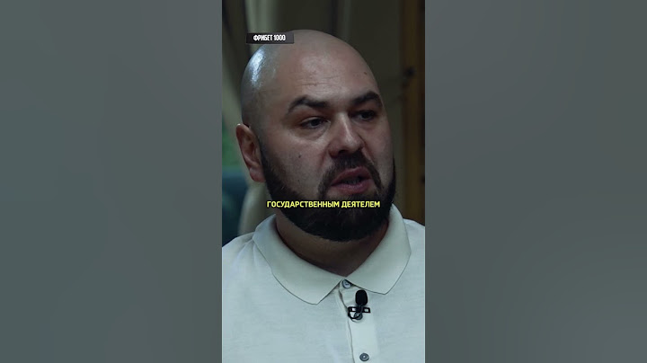 Сын Жириновского про своего отца / интервью Собчак #shorts