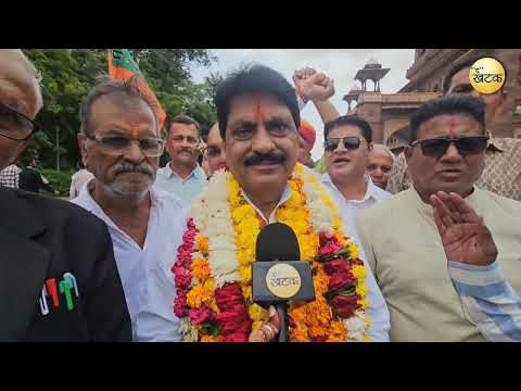 वार्ड संख्या 29 में BJP से टिकट मिलने पर उम्मीदवारों में दिखा उत्साह...