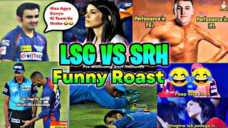 LSG VS SRH | Krunal Pandya Meme | Kavya Maran Sad 💔 | Funny Roast 😂😂