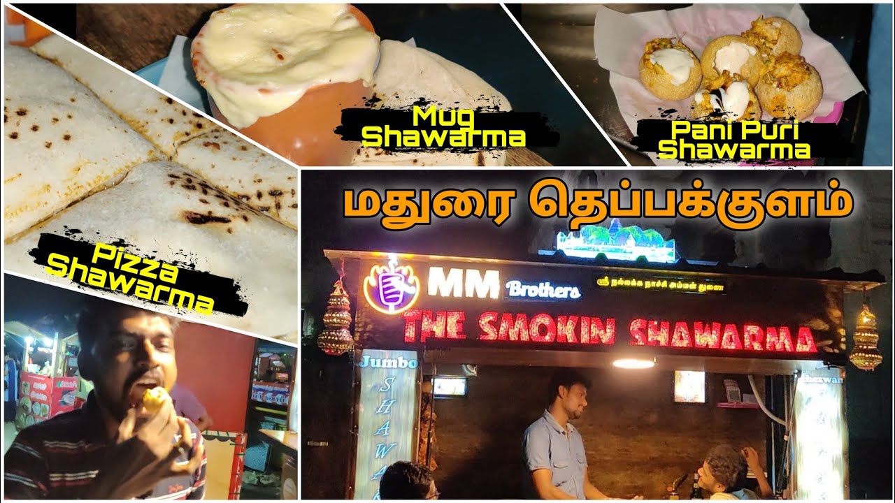 Madurai ❤️ The Smokin Shawarma 🔥Pani Puri Shawarma ☺️ Mug Shawarma 😘 Pizza Shawarma #shorts