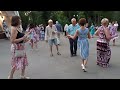 А Я, РЕВНУЮ ТЕБЯ!💃🕺🌷/ТАНЦЫ В ПАРКЕ ГОРЬКОГО ХАРЬКОВ ИЮЛЬ 2021