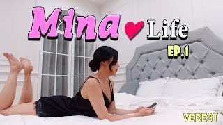 [360 VR] mina life - audition ep.1 night before