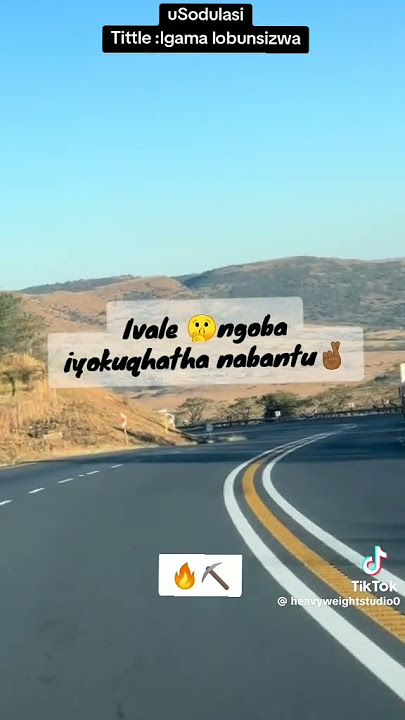 igama lobunsizwa 🔥🔥