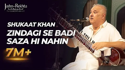 Zindagi Se Badi Saza Hi Nahin | Relaxing Sitar Cov...