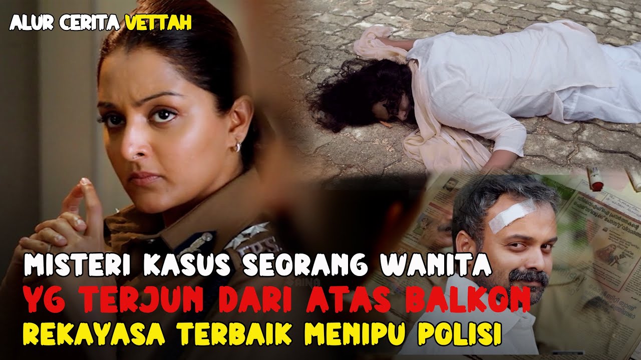 REKAYASA TERBAIK UNTUK MENIPU POLISI - ALUR CERITA FILM