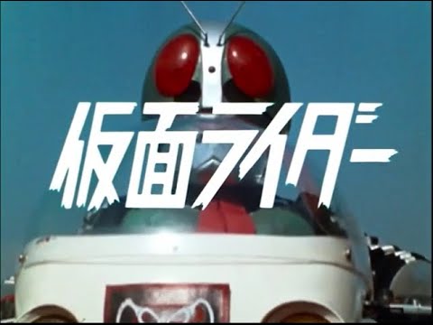 仮面ライダー 新1号編 53 60 変身シーン