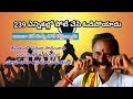 239 సార్లు ఎన్నికల్లో పోటీ చేసి ఓడిపోయాడు|Top intresting Facts 😱#trending