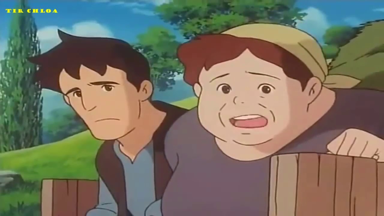 دروب ريمي كاملة HD