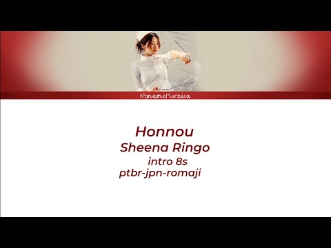 Honnou - Sheena Ringo // Jpn ptbr romaji lyrics
