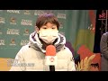 La championne olympique zhang jiaqi souhaite le succs des sportifs de tous les pays aux jo dhiver