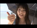 EPBE 5304 道重さゆみ Sayumi Michishige 3