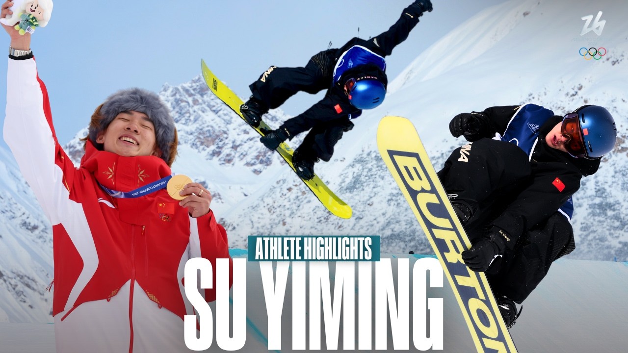 Golden Again! ๐จ๐ณ ๐ฅSu Yiming at #MilanoCortina2026 | Athlete Highlights