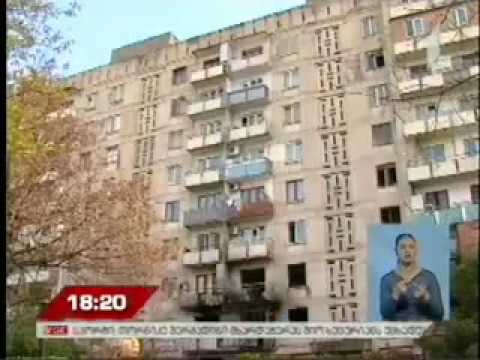 თბილისის მუნიციპალურმა ლაბორატორიამ გაბრიელ სალოსის გამზირზე მდებარე კორპუსის შემოწმება დაასრულა