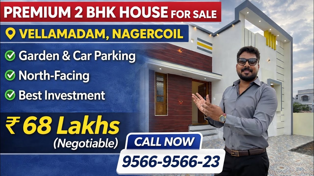 Premium 2 BHK House for Sale in Vellamadam, Nagercoil | North Facing | ₹68 Lakhs | 9566 9566 23