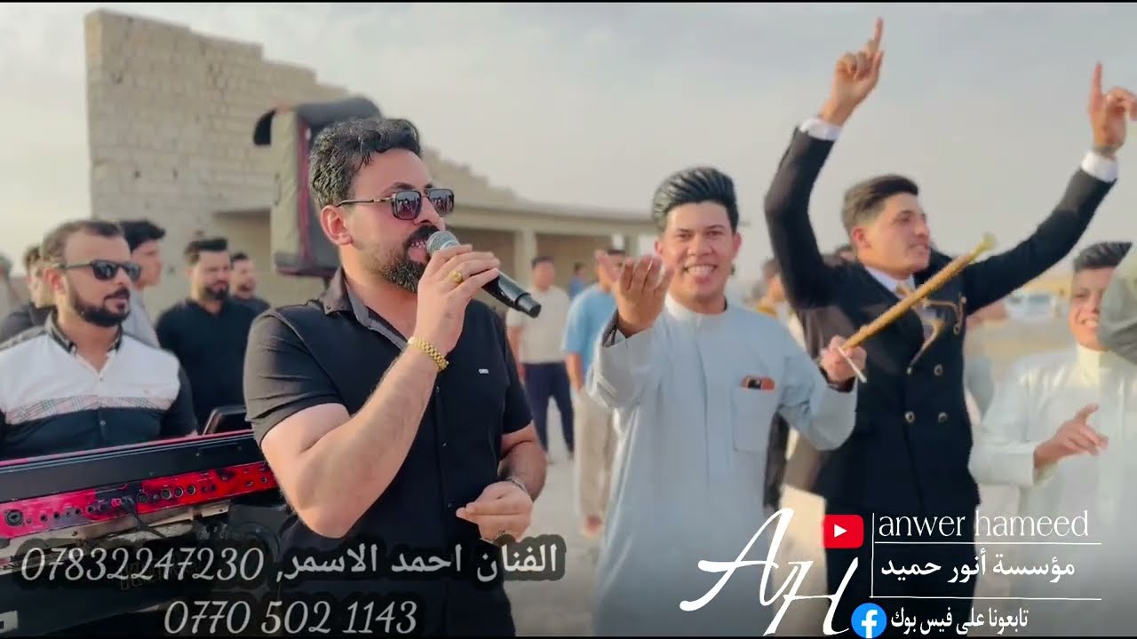 دچي يصباحه دچي🔥🫀حفلة زفاف فيصل الفرحان 🤍الفنان احمد الاسمر🎤عزف عباس سيمو🎹