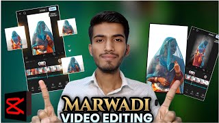CapCut Trending Video Editing 🔥 | Marwadi Viral Video Edit Kaise Kare 2026 (Full Tutorial) screenshot 1