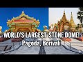 Inside the World’s Largest Stone Dome! 🛕 Global Vipassana Pagoda Borivali Guide