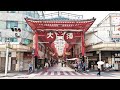 第37話名古屋大須商店街に行って来た！