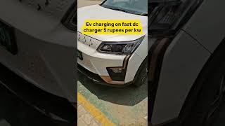 Cheapest EV charge 5rupees per kw #electricvehicle #evcharging #atgl #dccharger