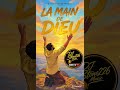La main de Dieu apporte toujours le bonheur 🎶Dj stone 226 music #djstone226music #music