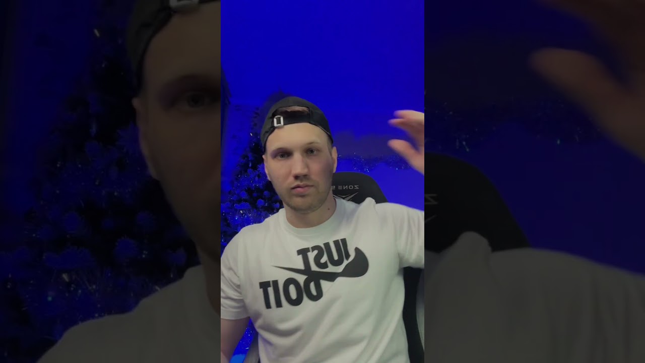 Чем пользуетесь? 