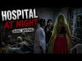 Haunted Village Hospital Prank 😂#DesiHospital#VillageHospital#FunnyHorror#HaryanviComedy#ComedyVideo