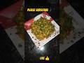 paneer bhurji recipe😋#cooking #trending #viral #asmr #kitchencooking786 #paneerrecipe
