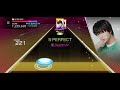 [SUPERSTAR EBiDAN] Sakurashimeji - きのうのゆめ (Classics Ver.) (Hard)