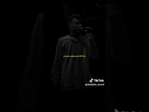 افضل حالات واتس لمهرجان اسمى رابع هرم مش محترم اصل البنات حلوين عصام صاصا