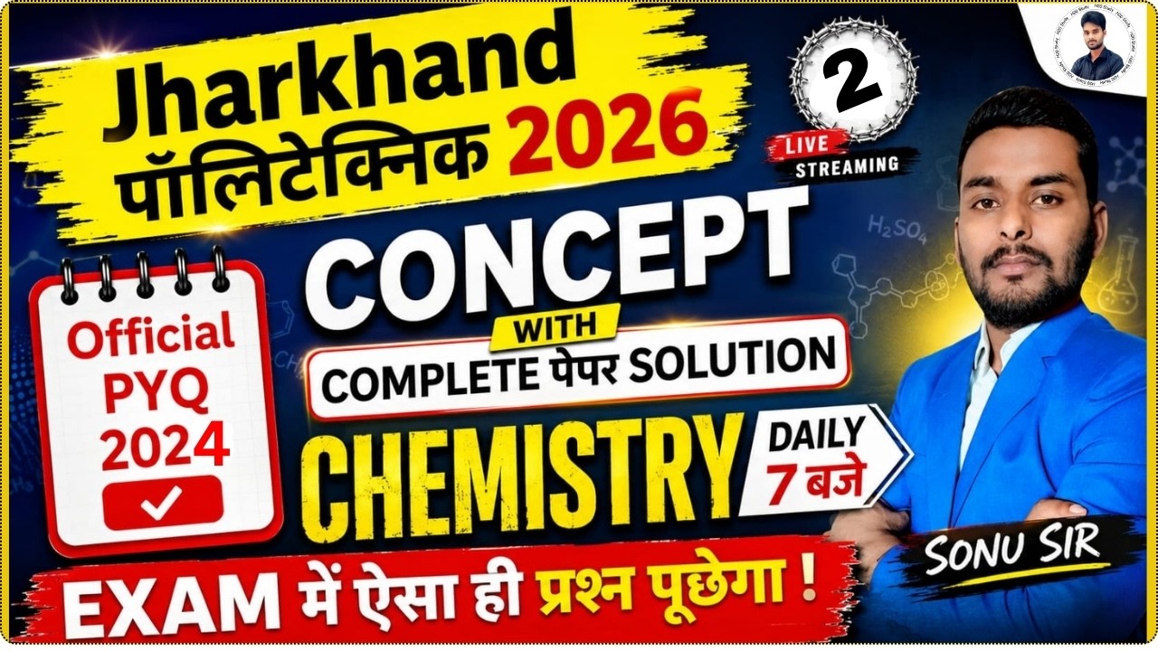 Live Jharkhand Polytechnic Exam 2026 Chemistry vvi question|jharkhand polytechnic exam 2026|H2Ostudy