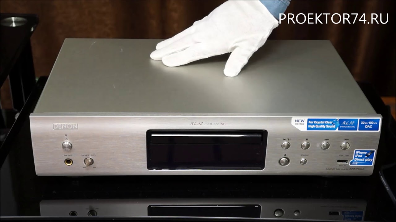 Обзор CDпроигрывателя Denon DCD720AE YouTube