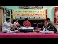 Karnatak mandolin recital by vid vishnu venkatesh