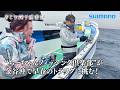 【おとな釣り倶楽部】千葉県金谷沖、釣り好きユーチューバーが泳がせで大物、高級魚トラフグを狙う