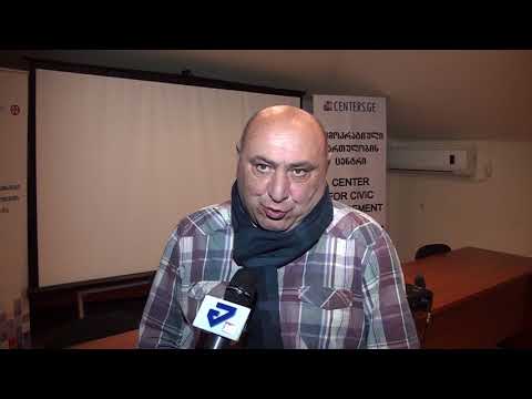 გოგი წულაია მეორადი მრიცხველების შესახებ