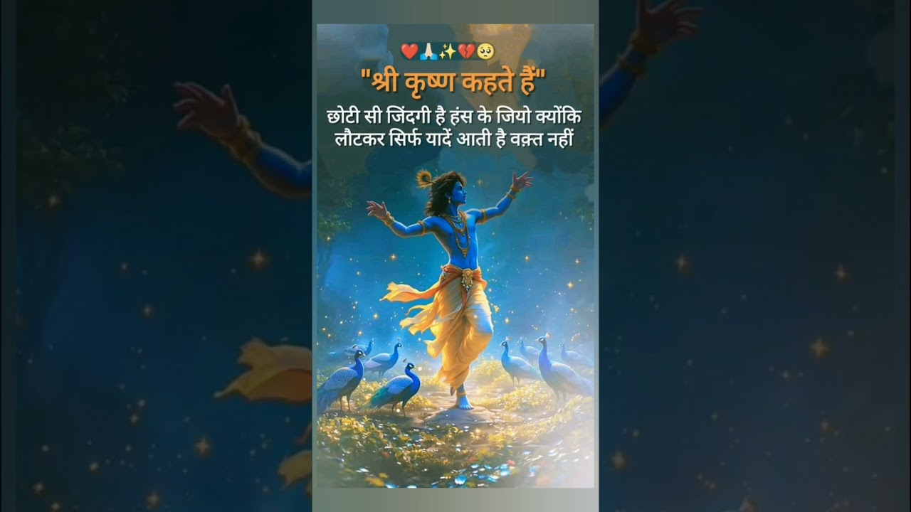 🔥don't West your time🔥