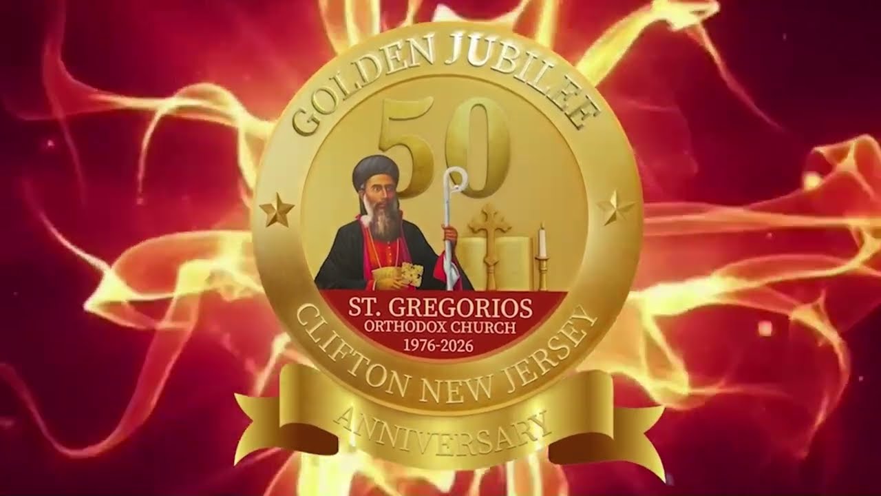 SGOC Golden Jubilee &ndash; Message from H.G. Dr. Abraham Mar Seraphim