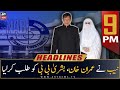 ARY News Prime Time Headlines | 9 PM | 21st February 2023