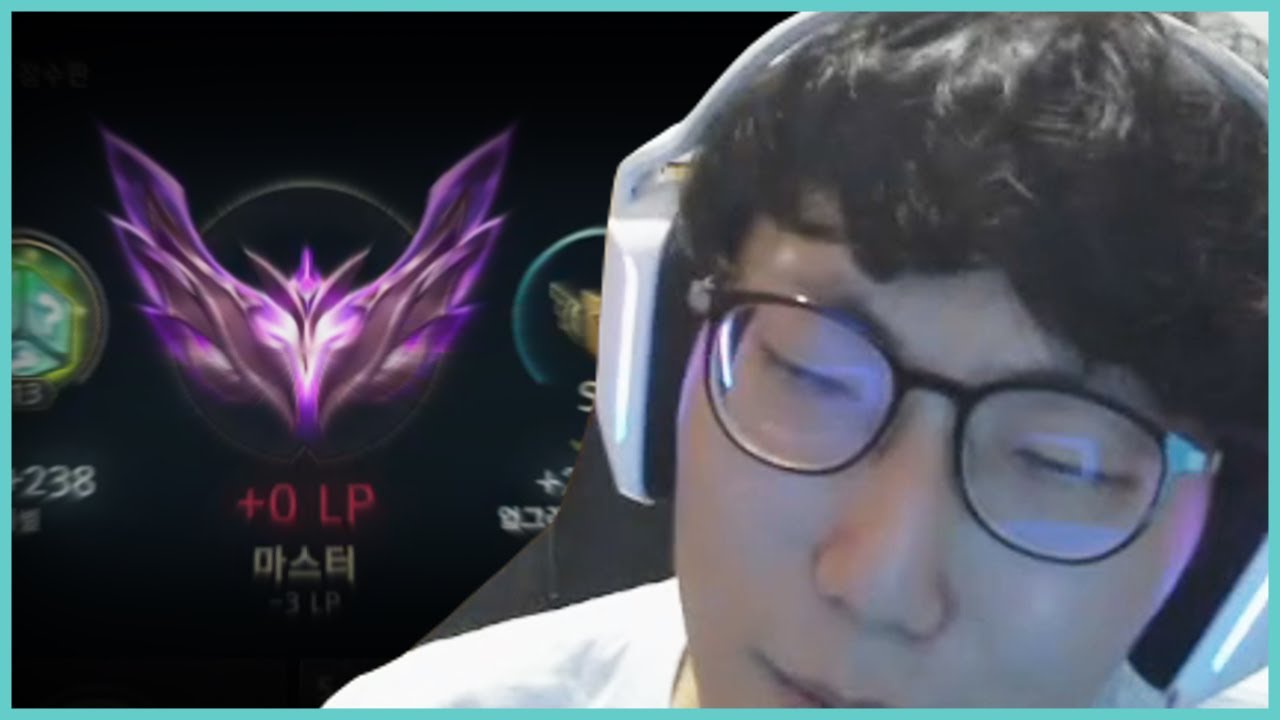 숨 참고 love 'D1've