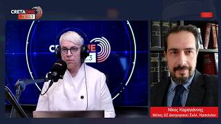 Καραγιάννης: Σε λάθος κατεύθυνση η διεκδίκηση του Δήμου – Προτεραιότητα το νέο Δικαστικό Μέγαρο