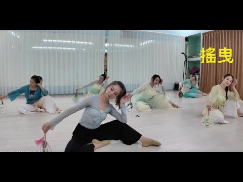 ＃搖曳＃中國舞＃醉青波＃蝶舞舞團