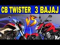 CB Twister Que se Cuide com BAJAJ em 2025!