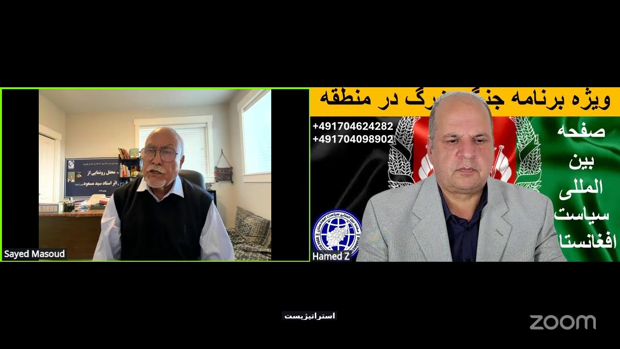 تبعات اقتصادی جمگ ویرانگر علیه ایران -برنامه زنده