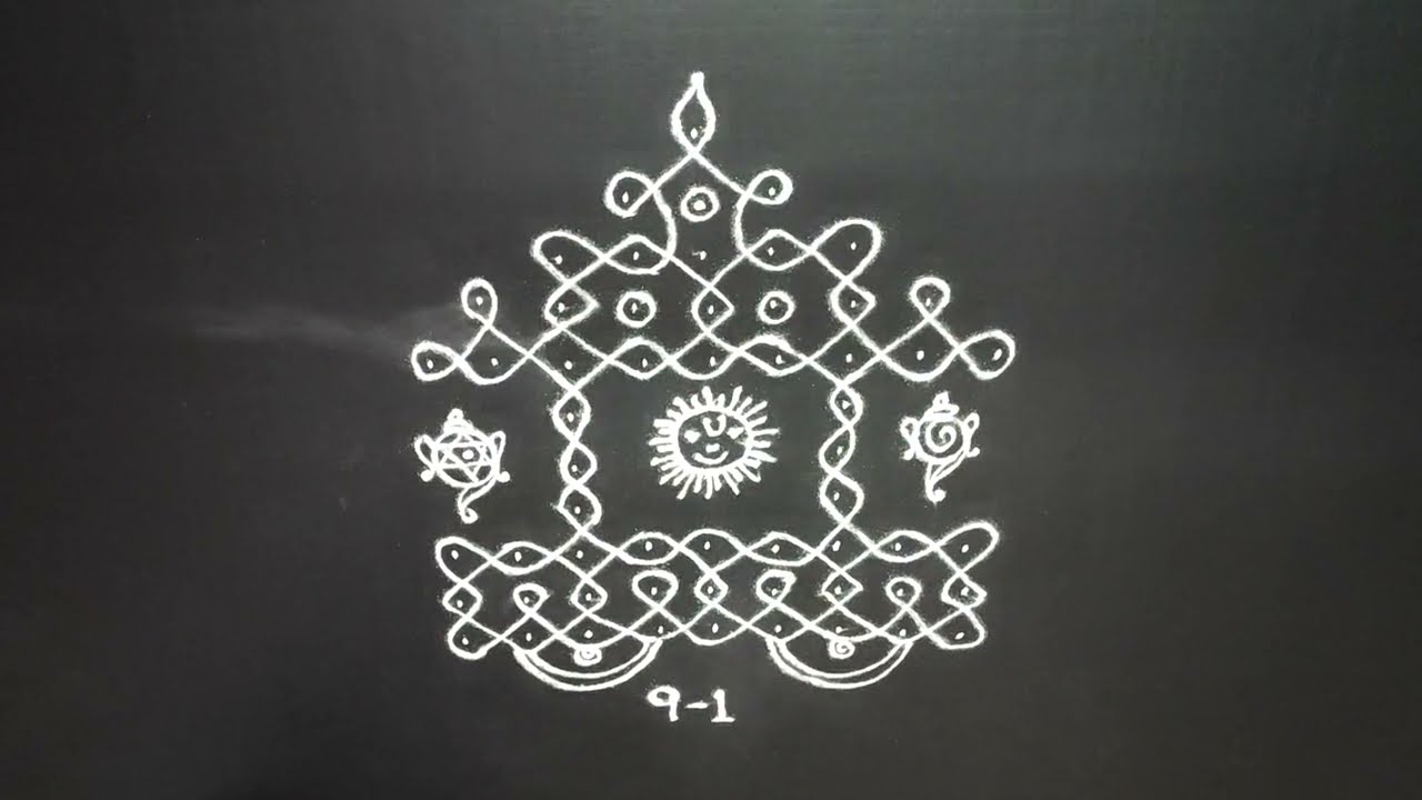 ರಥಸಪ್ತಮಿ ಹಬ್ಬಕ್ಕೆ ಬಿಡಿಸುವ ರಂಗೋಲಿ💐 ಮನೆಯ ಮುಂದೆ ಸುಲಭವಾಗಿ ಹಾಕುವ ರಂಗೋಲೆಗಳು 🏵️ ಹಬ್ಬದ ವಿಶೇಷ 🌿 #r_kaliyona