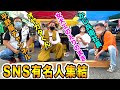 ビスの早打ち対決！敗者は罰ゲーム有り！女大工まさかの結果に！？