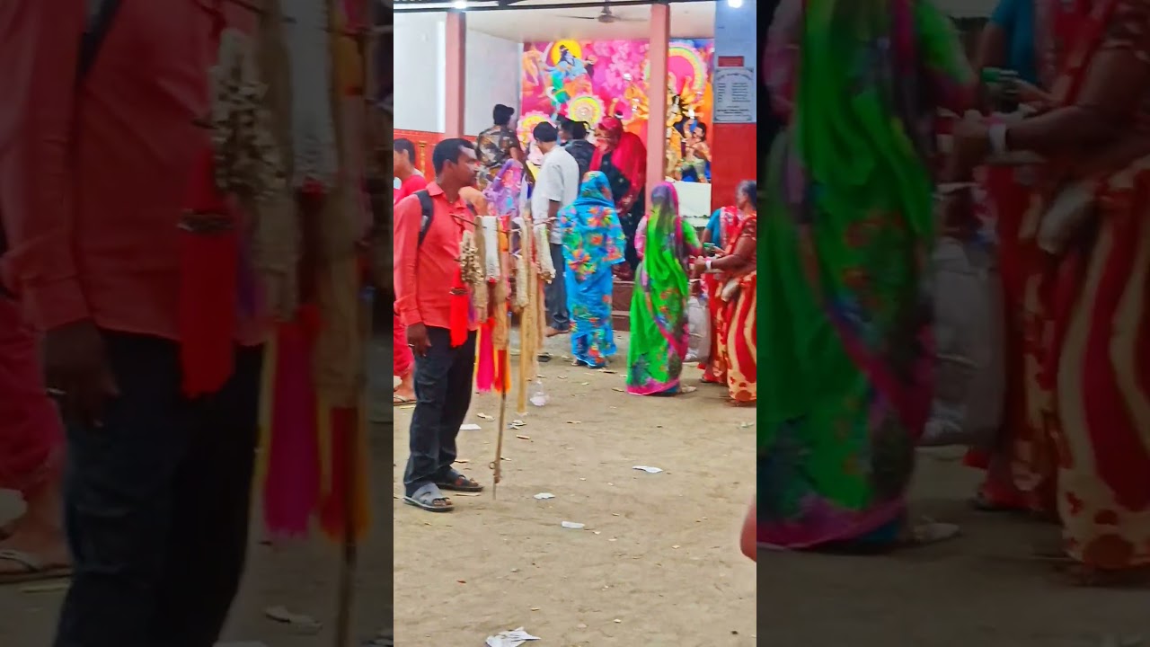 ব্যস্ততা