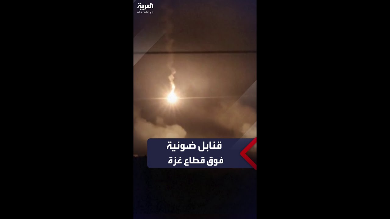 قنابل ضوئية فوق سماء غزة بالتوازي مع غارات إسرائيلية مكثفة وقصف مدفعي متواصل