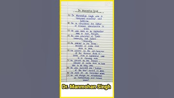 Dr Manmohan Singh #10linesessay #shortessay #shorts #short