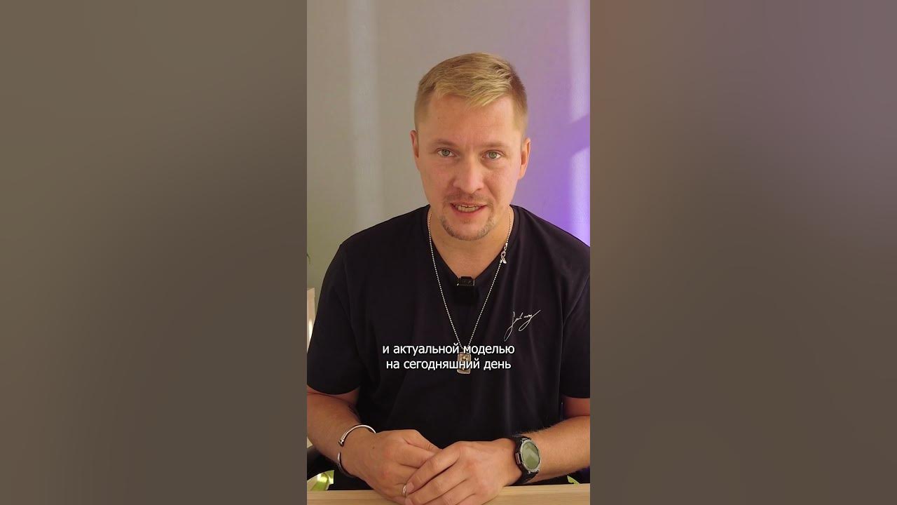 Сергей лукс