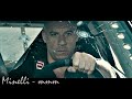 Minelli - MMM (BASS KADR Remix) Fast & The Furious [Chase Scene]